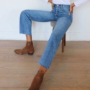 ARITZIA DENIM FORUM jeans